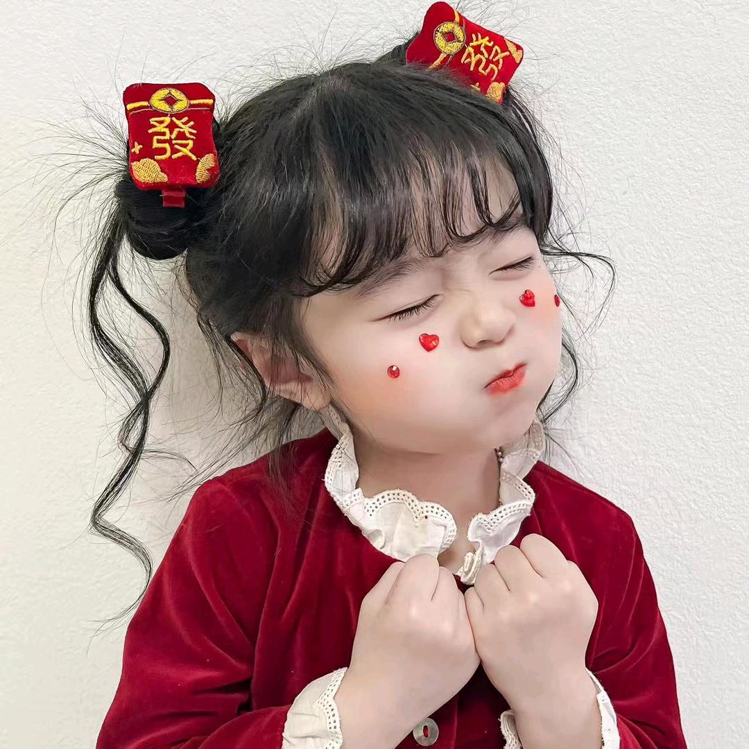 臭宝儿💙