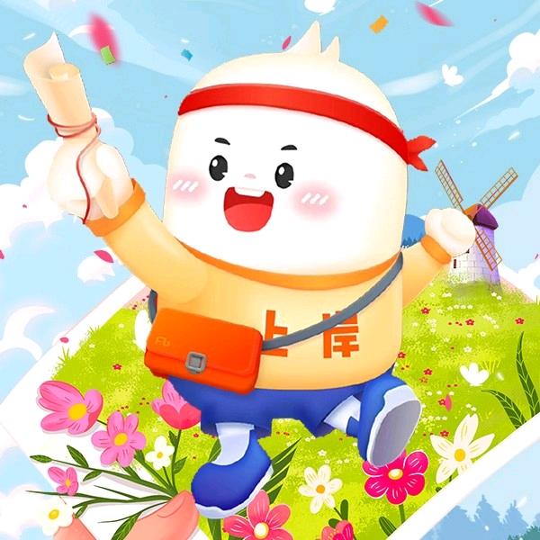 新疆粉笔在在