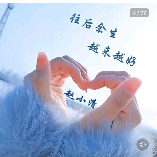 犯罪