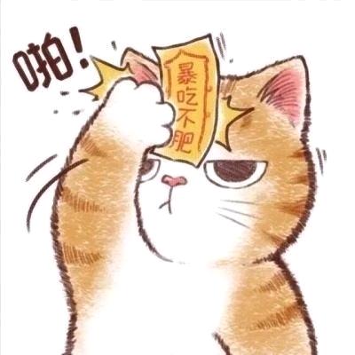 欣阳（绿玩）