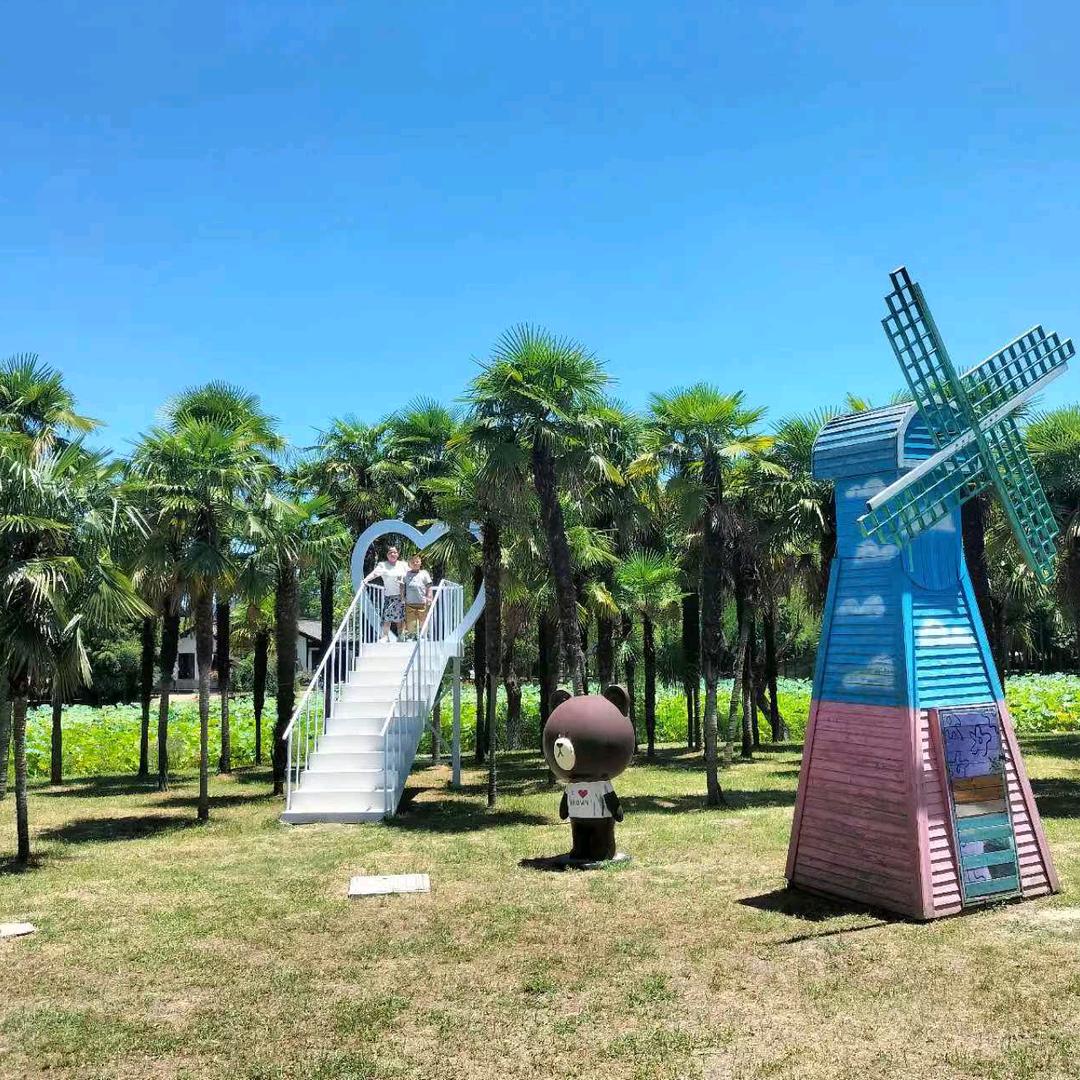 🐇萱❤️嵩🐒