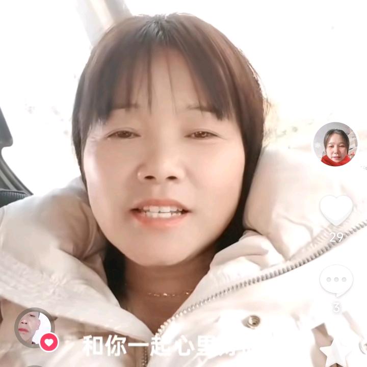 郭姐