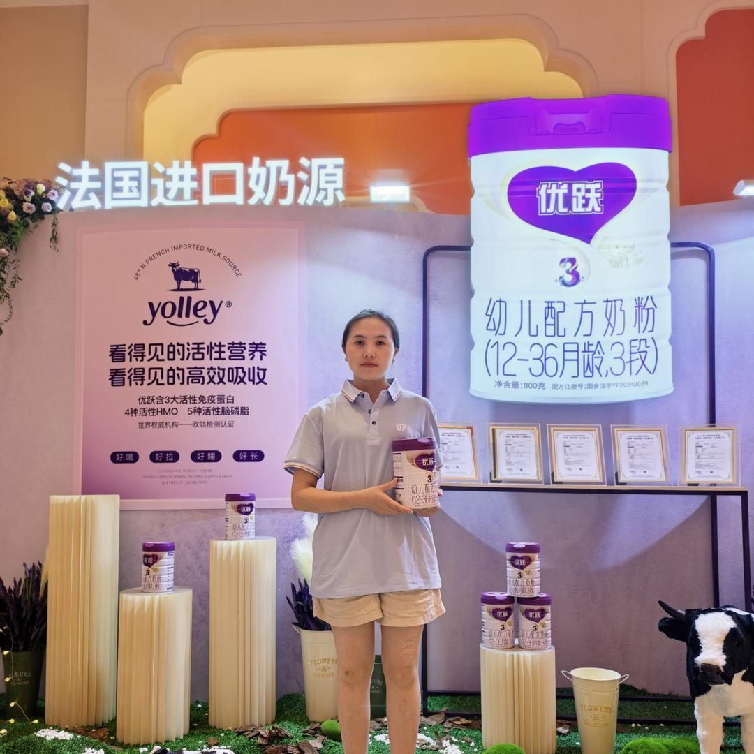 象上家儿童健康全国连锁（谢沙啦）