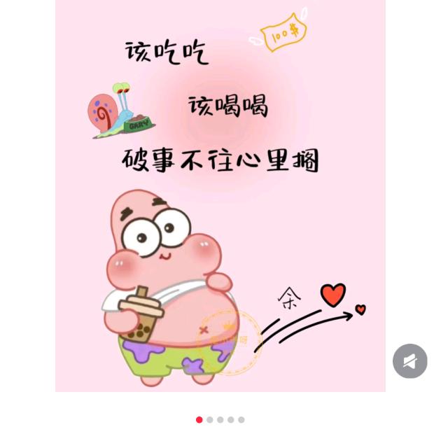 乡下人