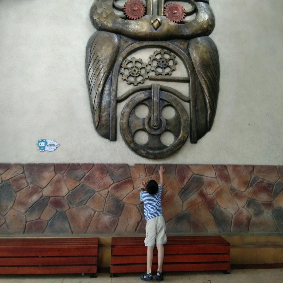 希希好物