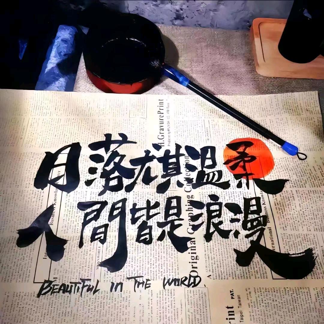 一直被模仿从未被超越