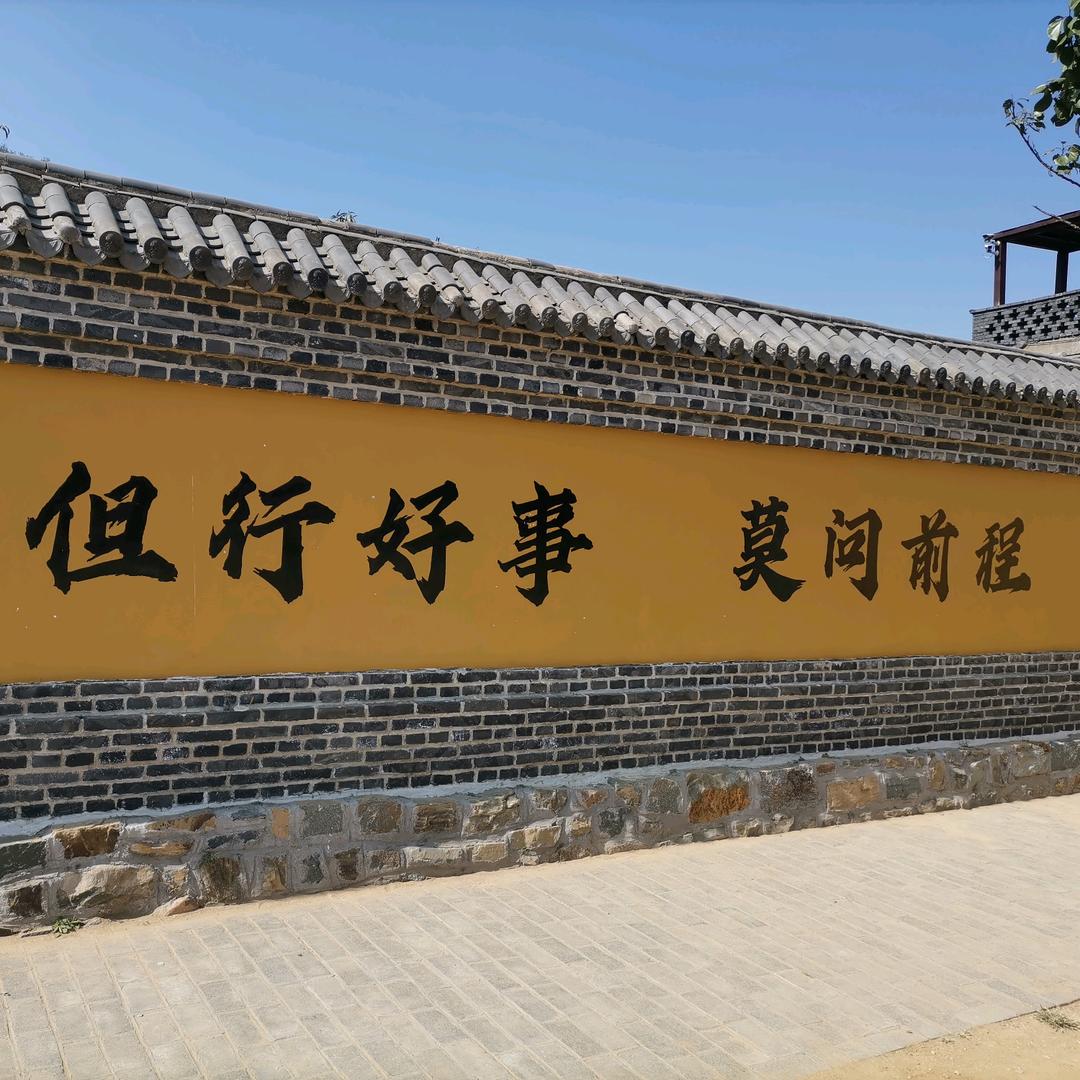 安阳！没治了。