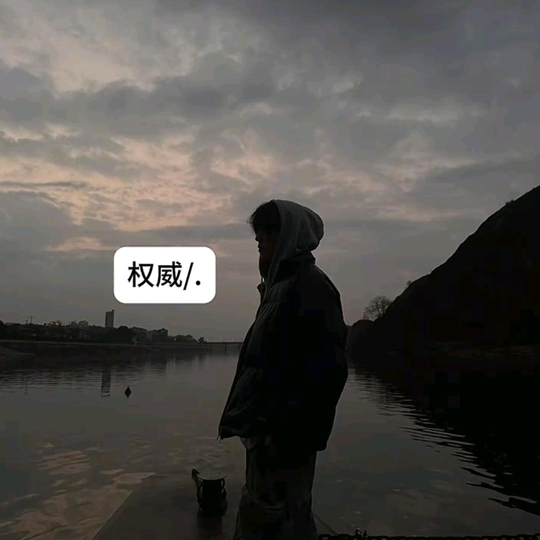 小宇❄️