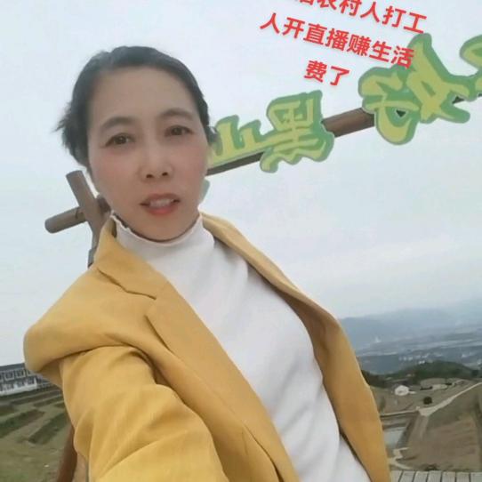 魅力（关注我大号魅力你我家政）