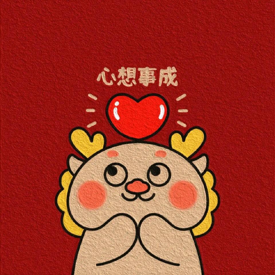 琴琴子💋