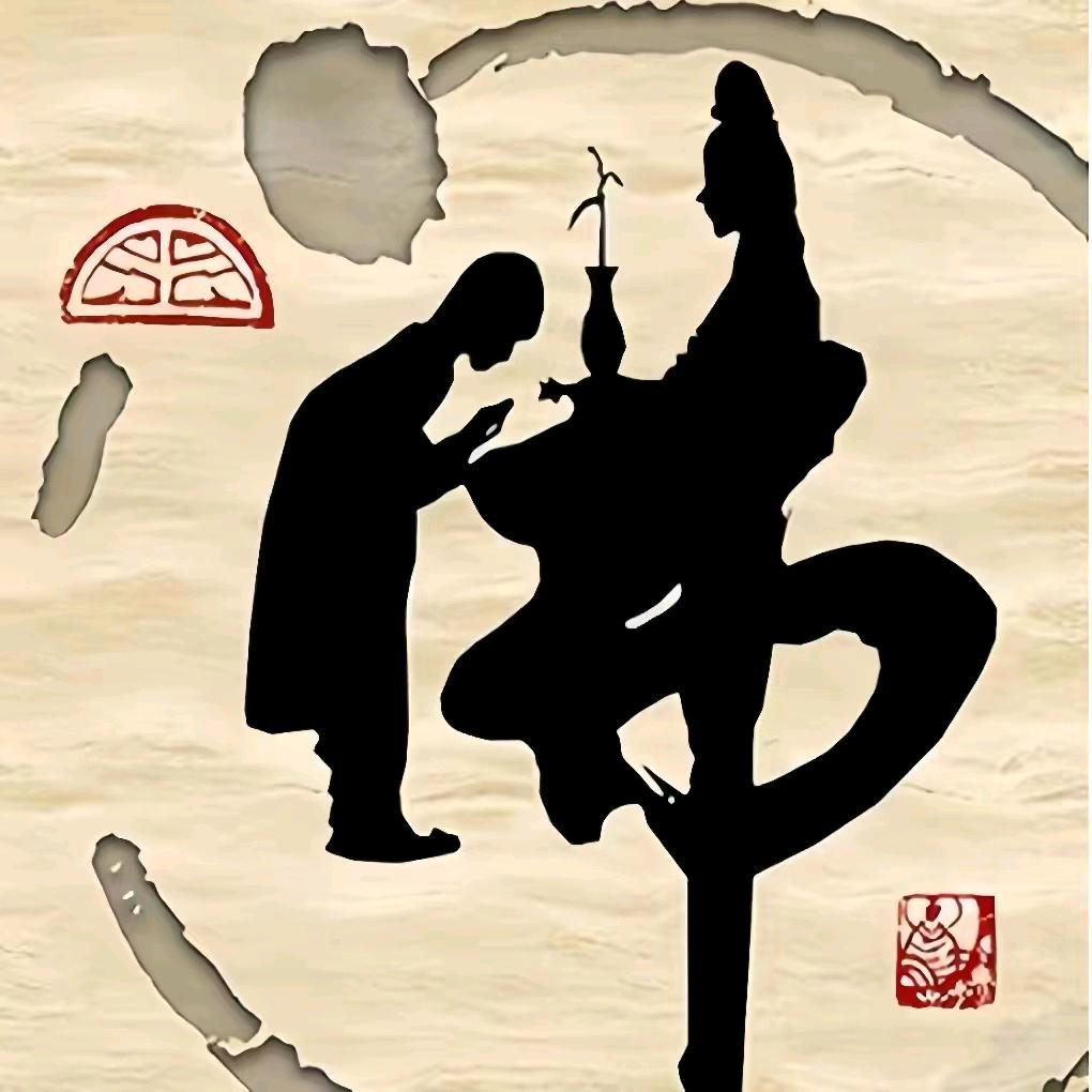 独闯天涯