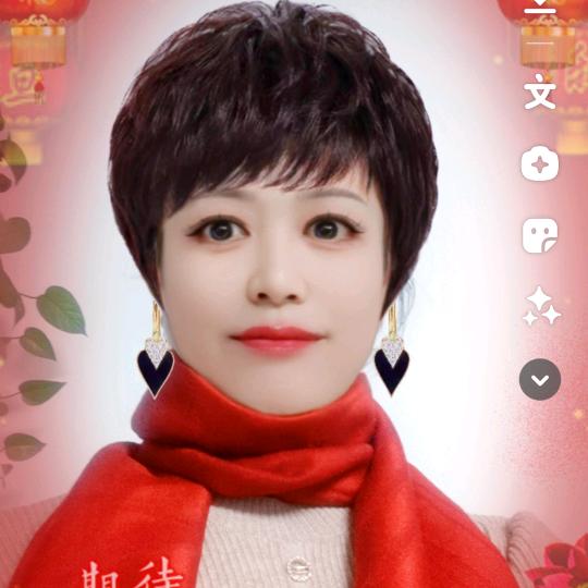 永甜甜