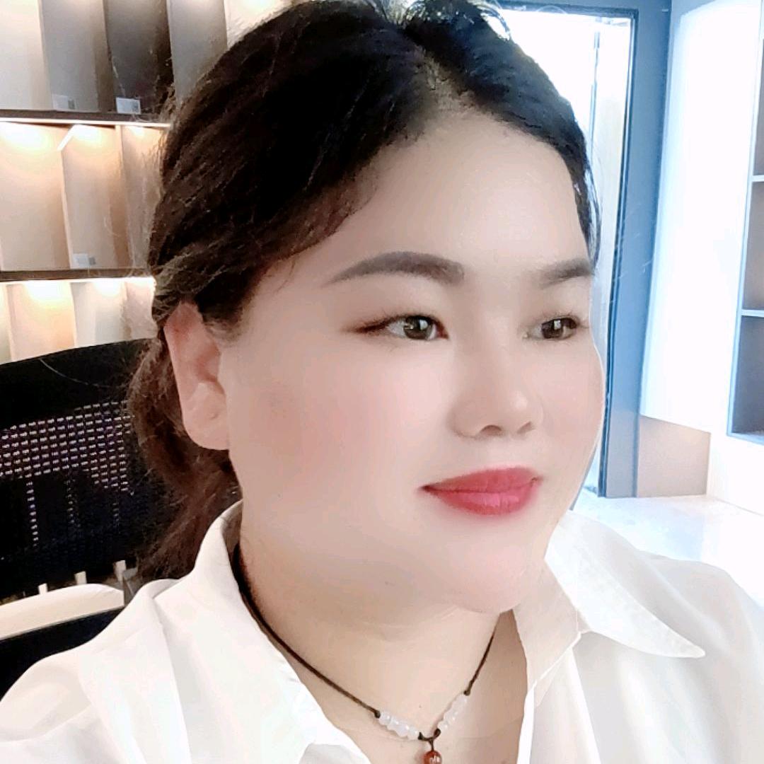 依妹