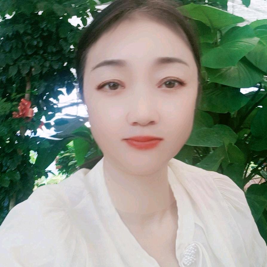 林香