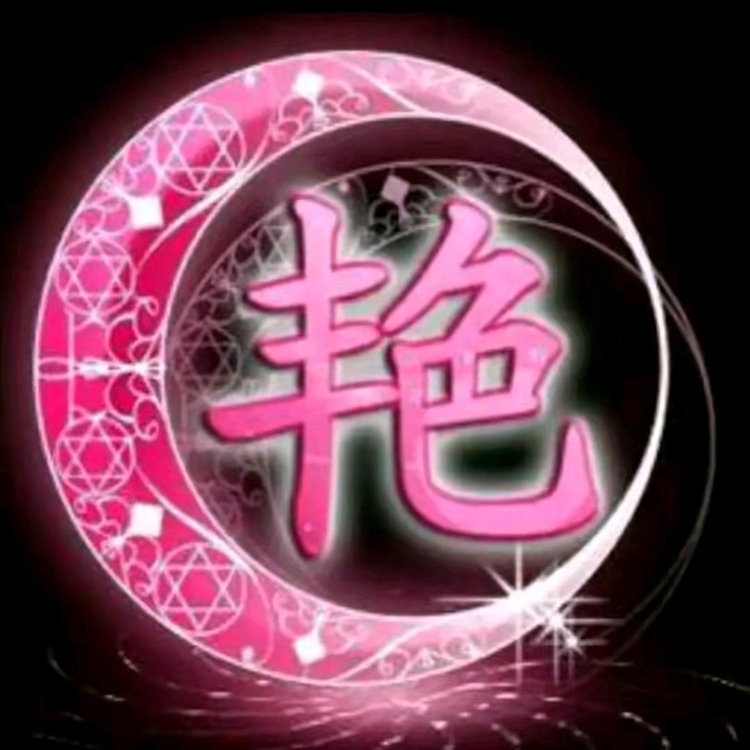 小燕子