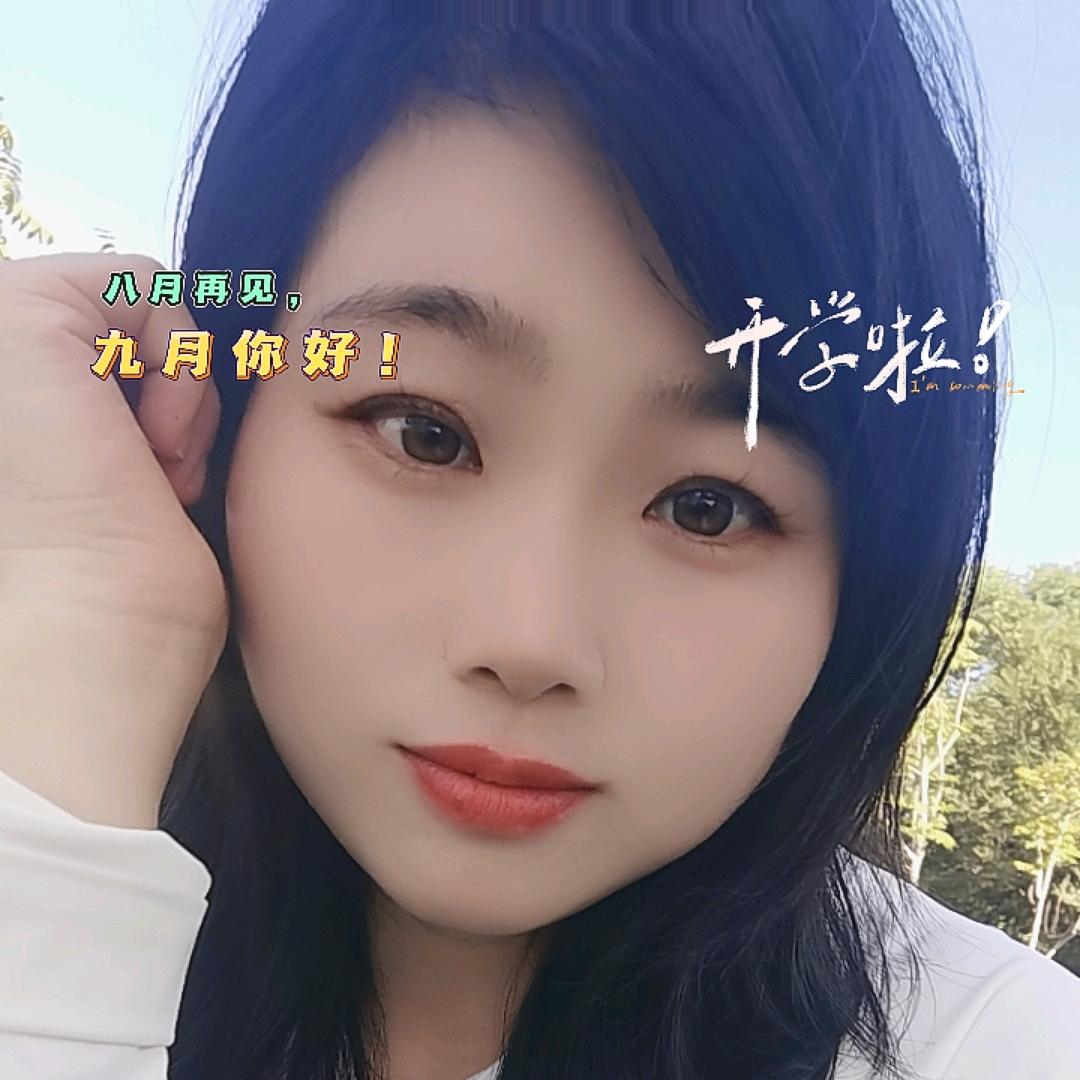 萧晗——舞之悦