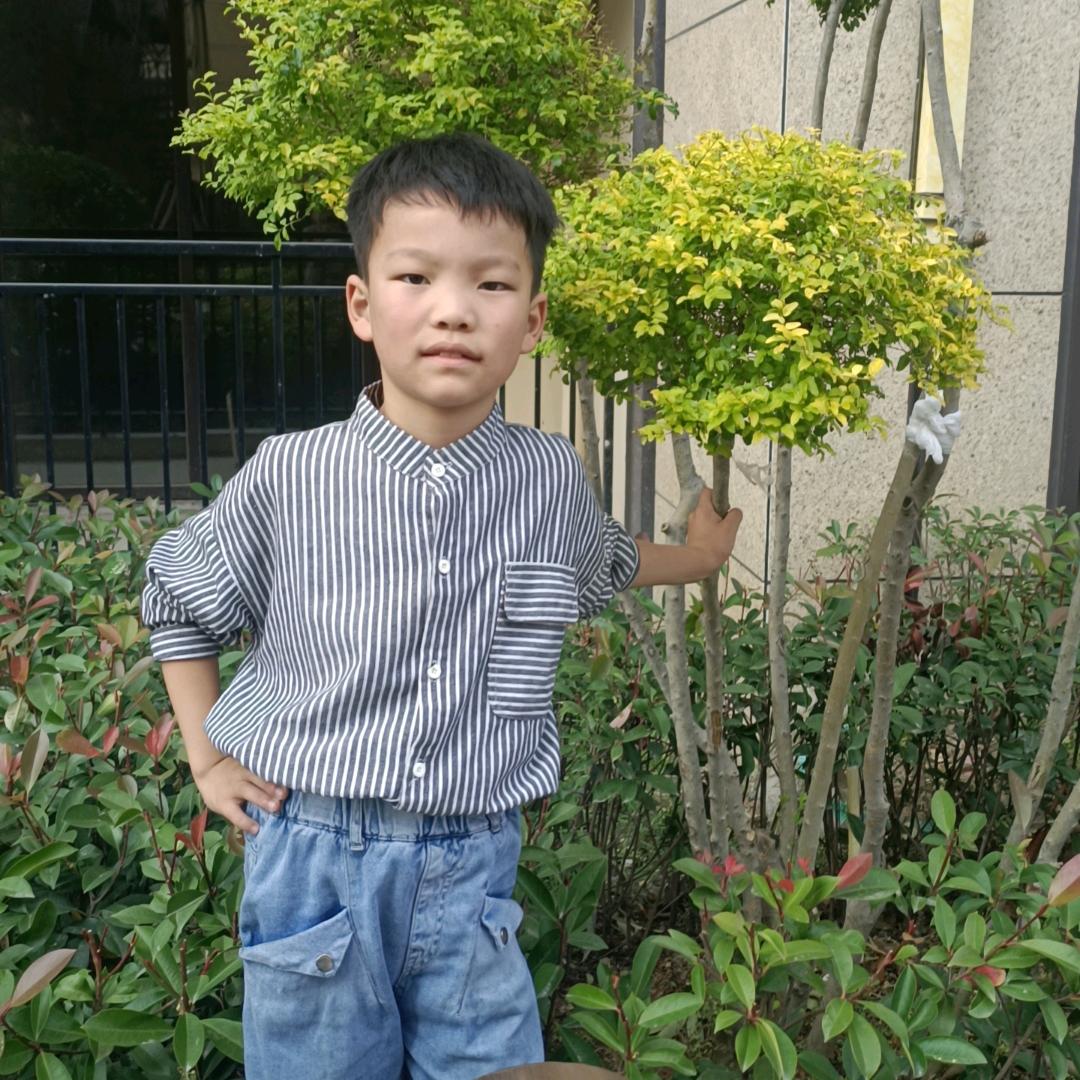 全家好运