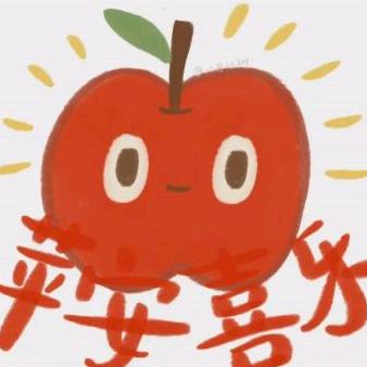 美锦商贸行