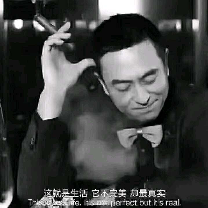 👉天道酬勤👈