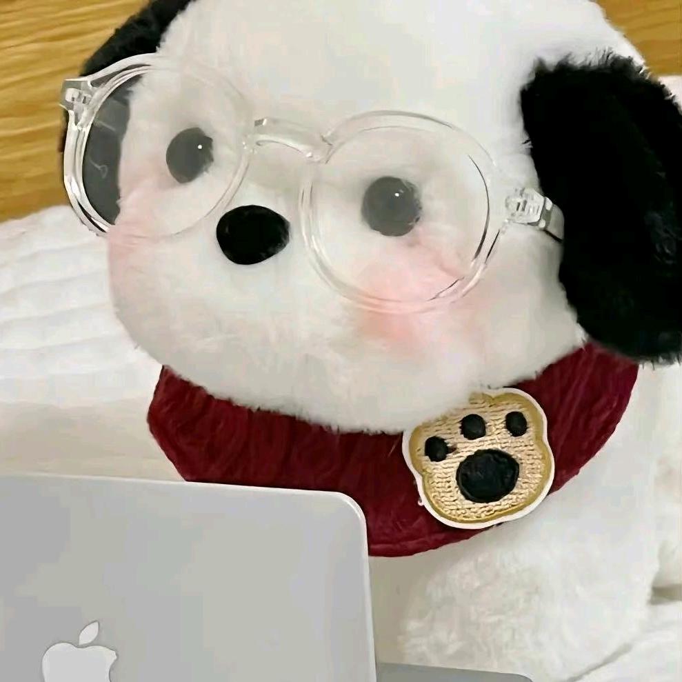 不消化