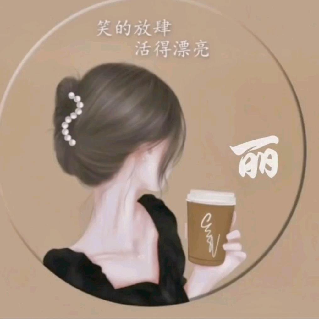 ꧁💞꧔ꦿ᭄ᩚ꯭ᩚ郭💞᭄᪲ᩚ꯭ᩚ꧂卡嫂