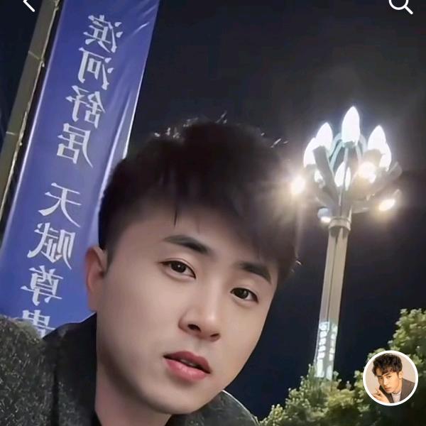 往事如风