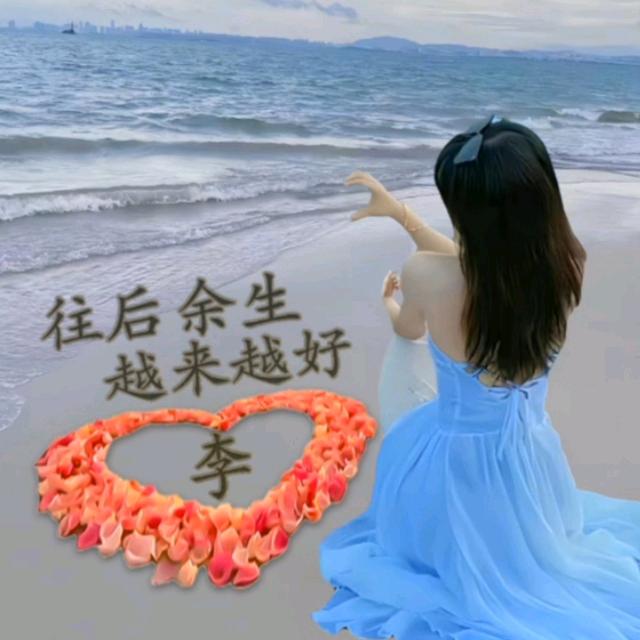 🍂琼🌾子🍃✨