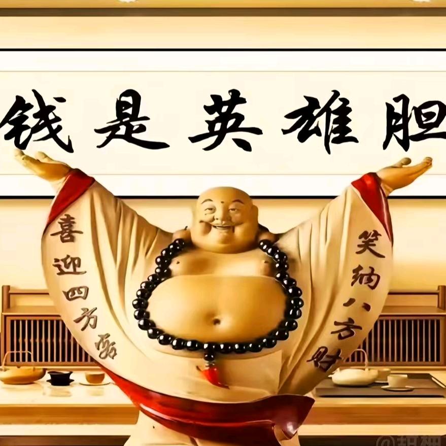 林森