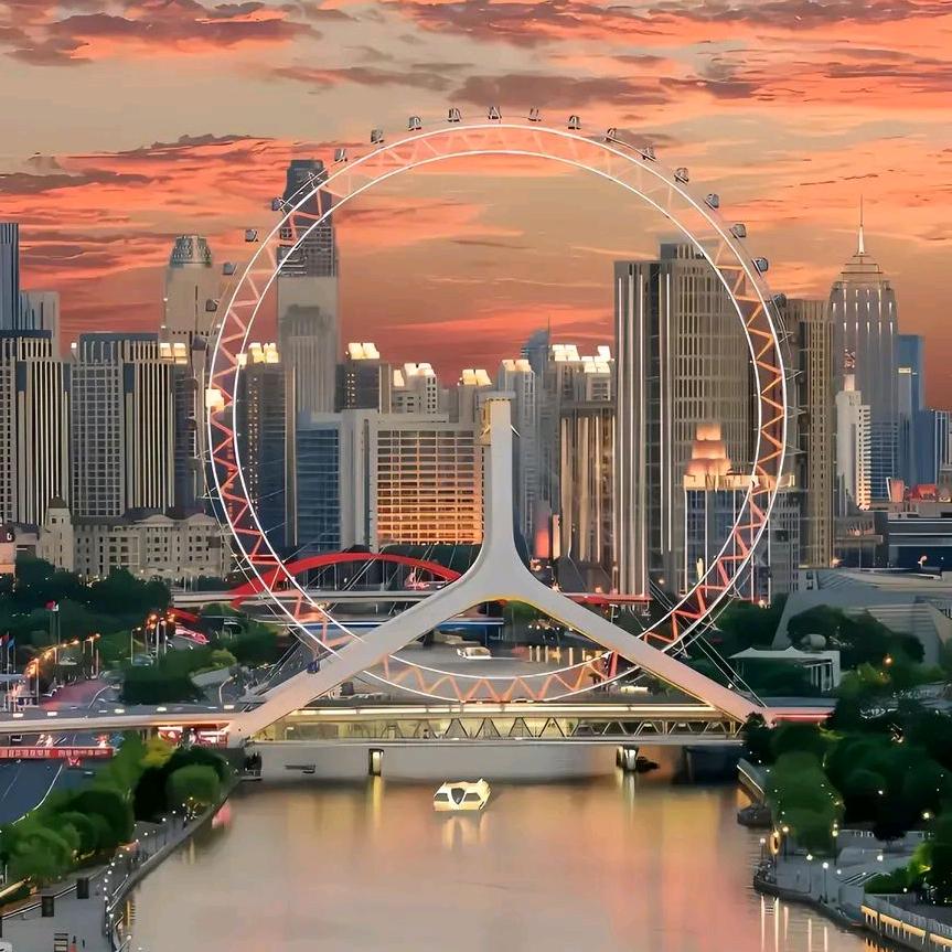 浩凌商贸 大鹏鸟