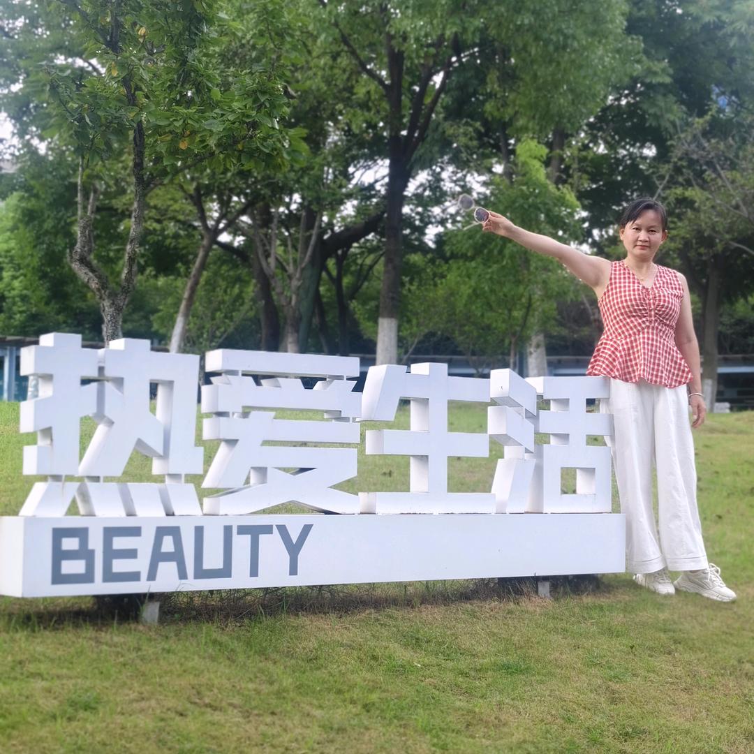 高山上的红辣椒