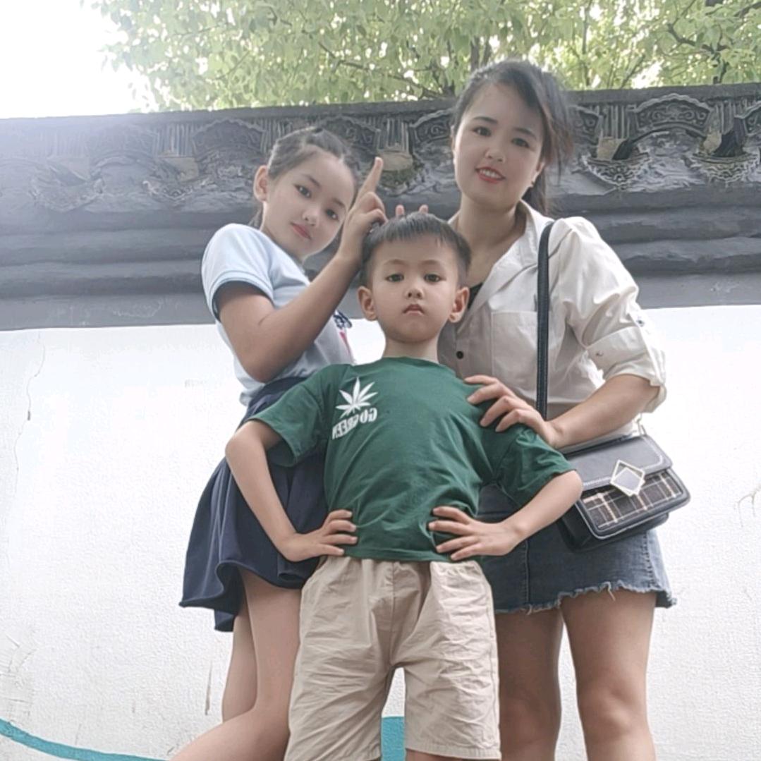 👄光年🐖