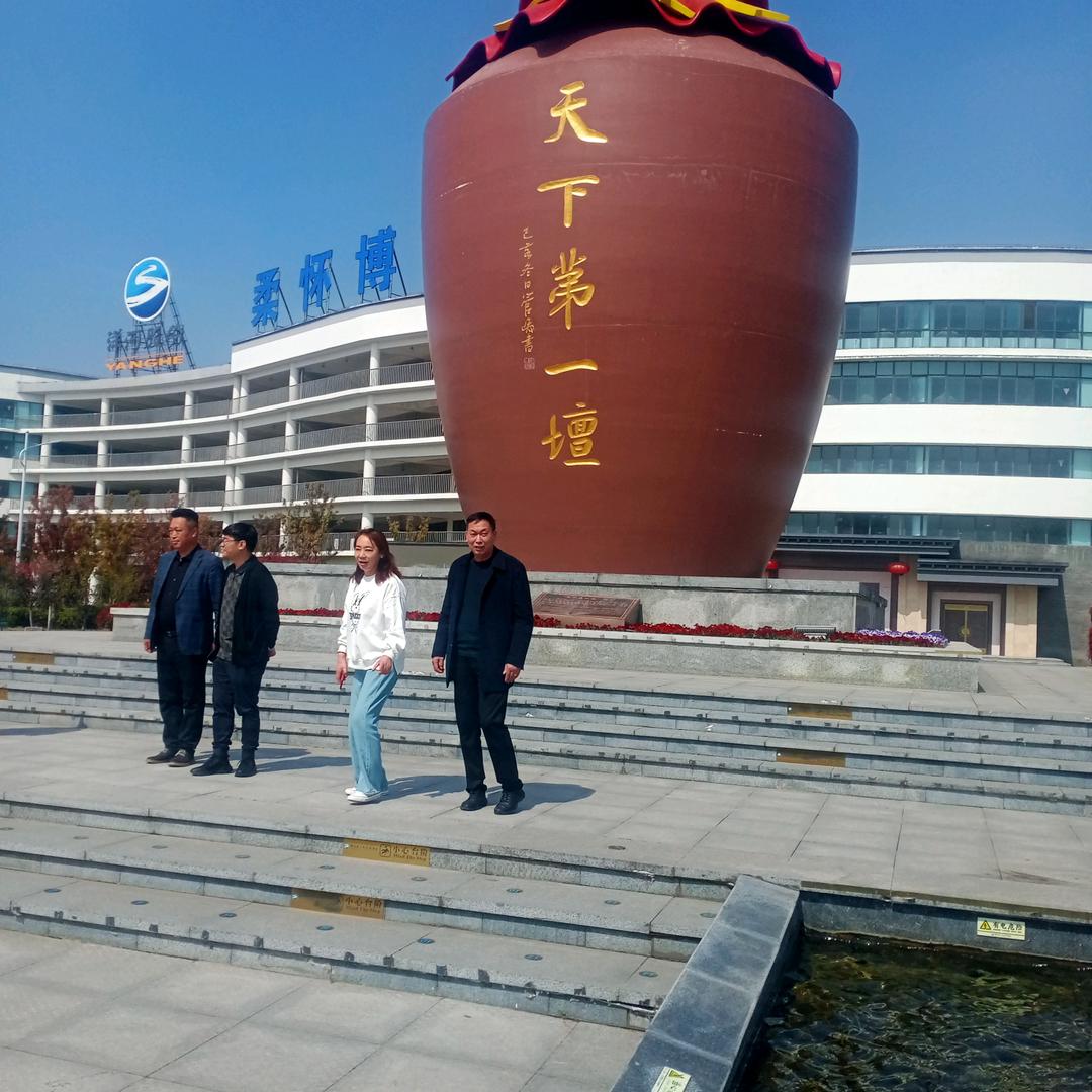 刘国群零食水果店