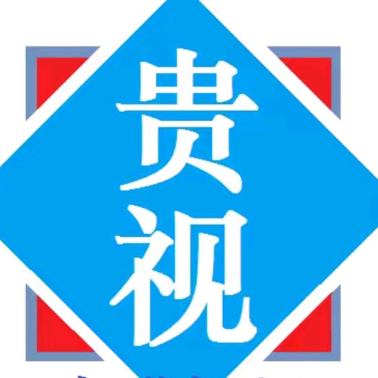 知贵港