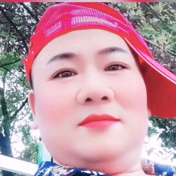 有你真好。
