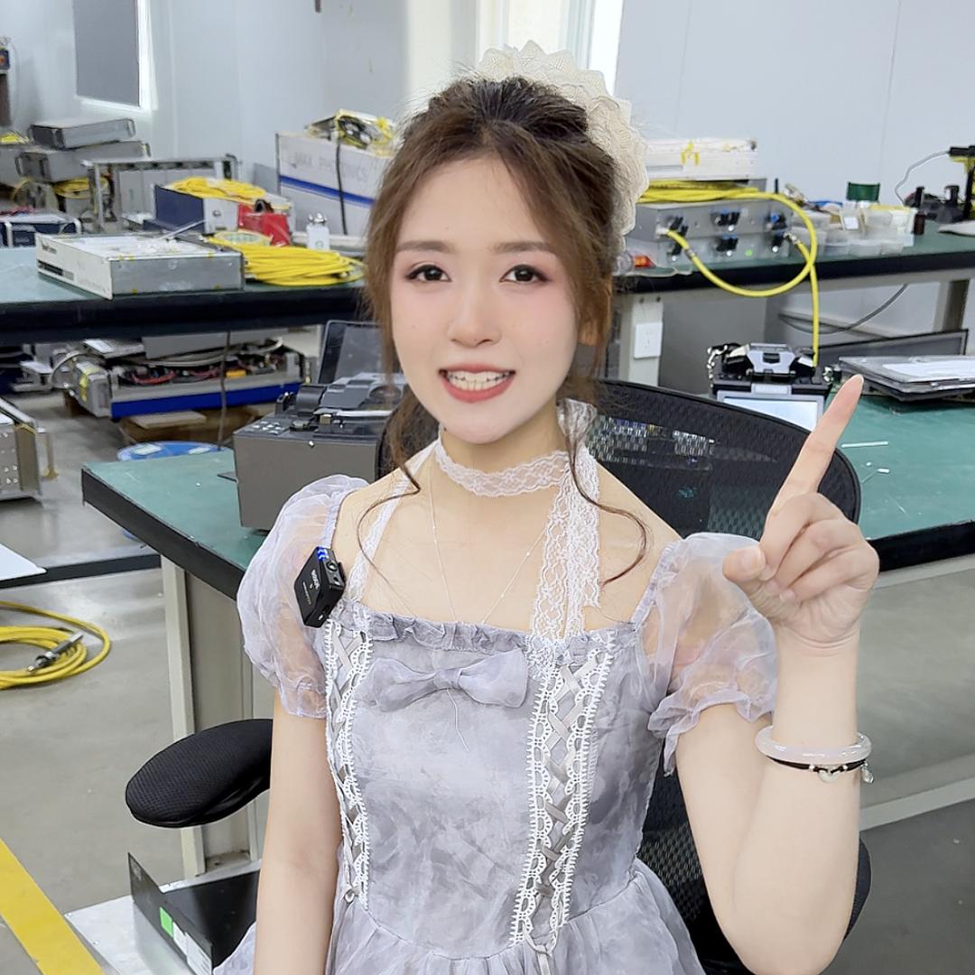 激光界的小甜妹儿