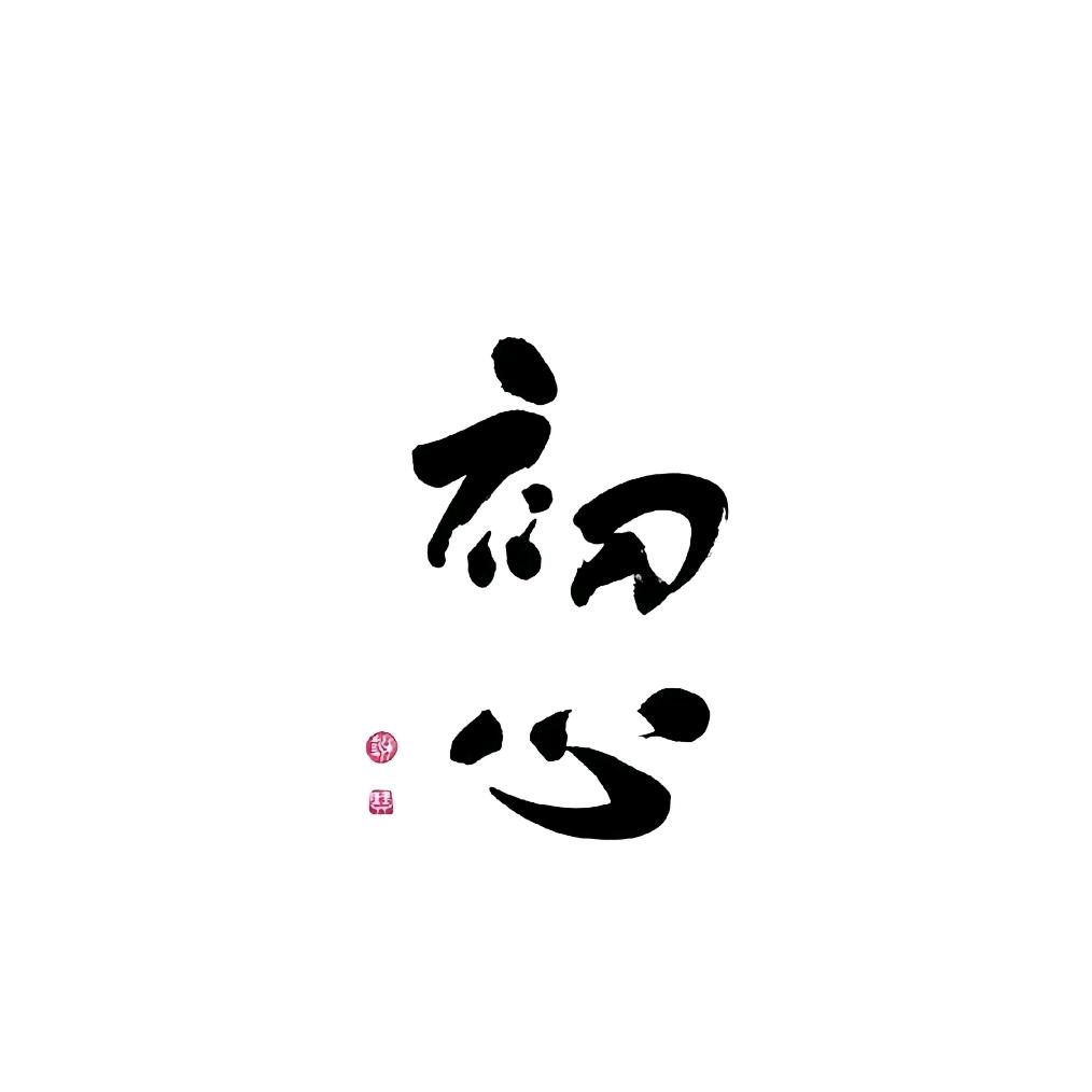 誉宸莱门窗