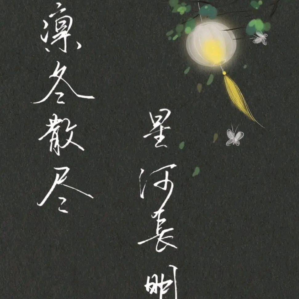 @彼岸