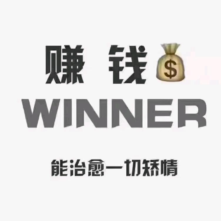 企多多~鹤壁（看主页，不回私）