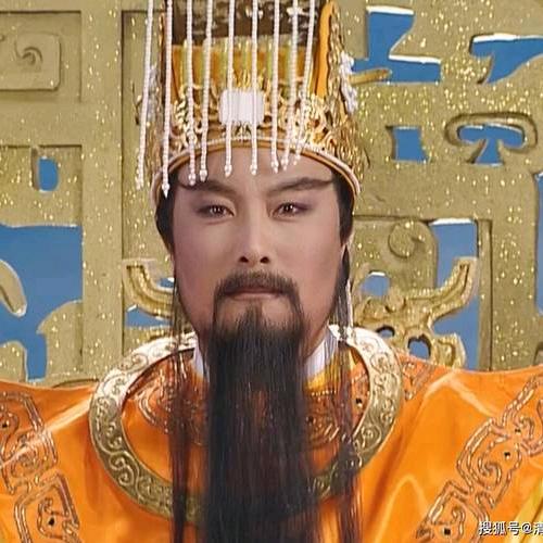 玉帝