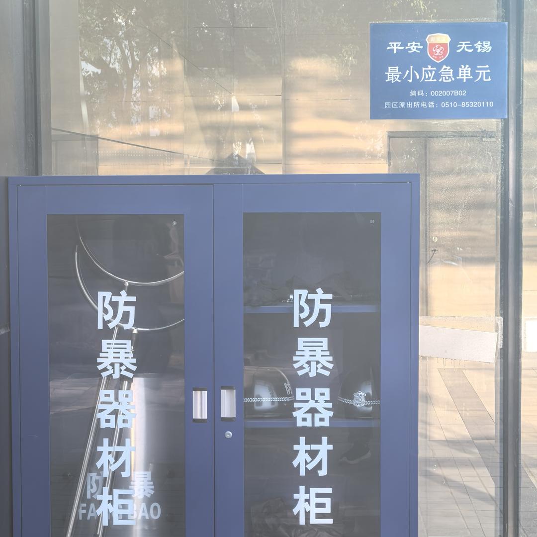 天天爱消除开心消消乐