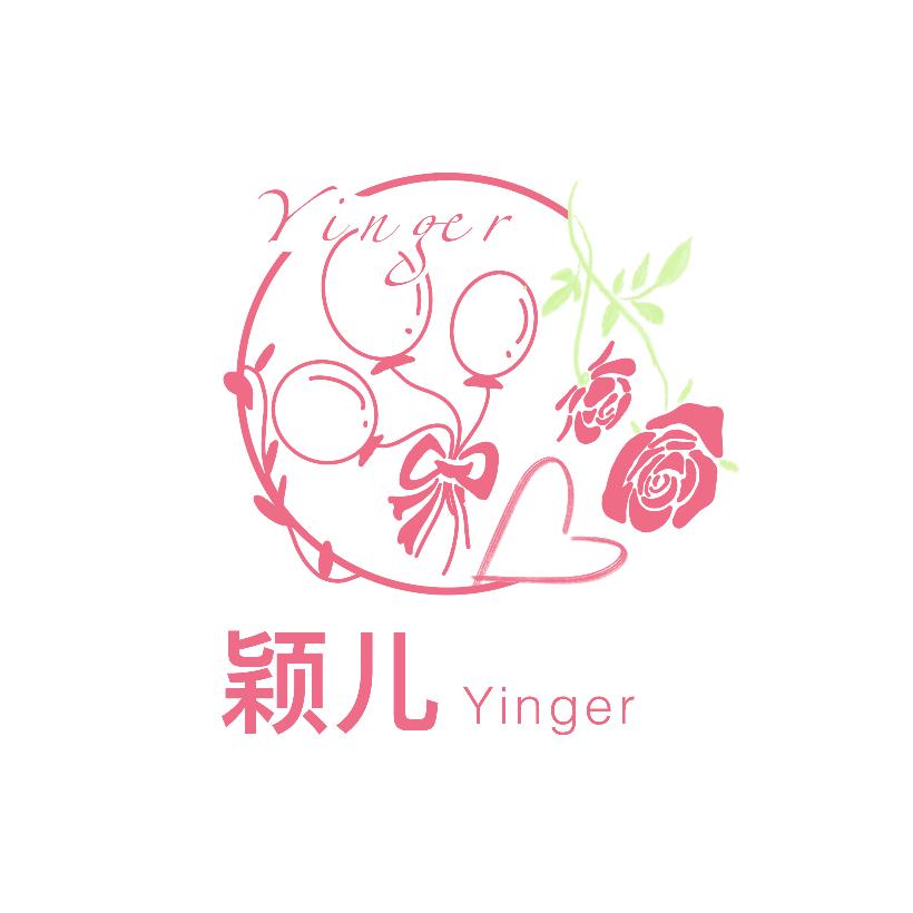 张家口颖儿-派对策划（招人啦）