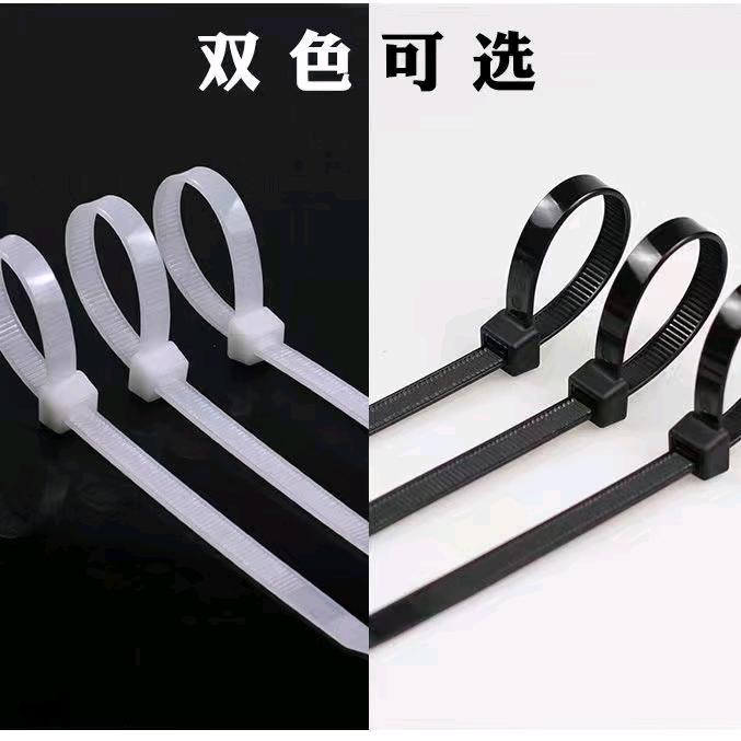 扎带厂家批发