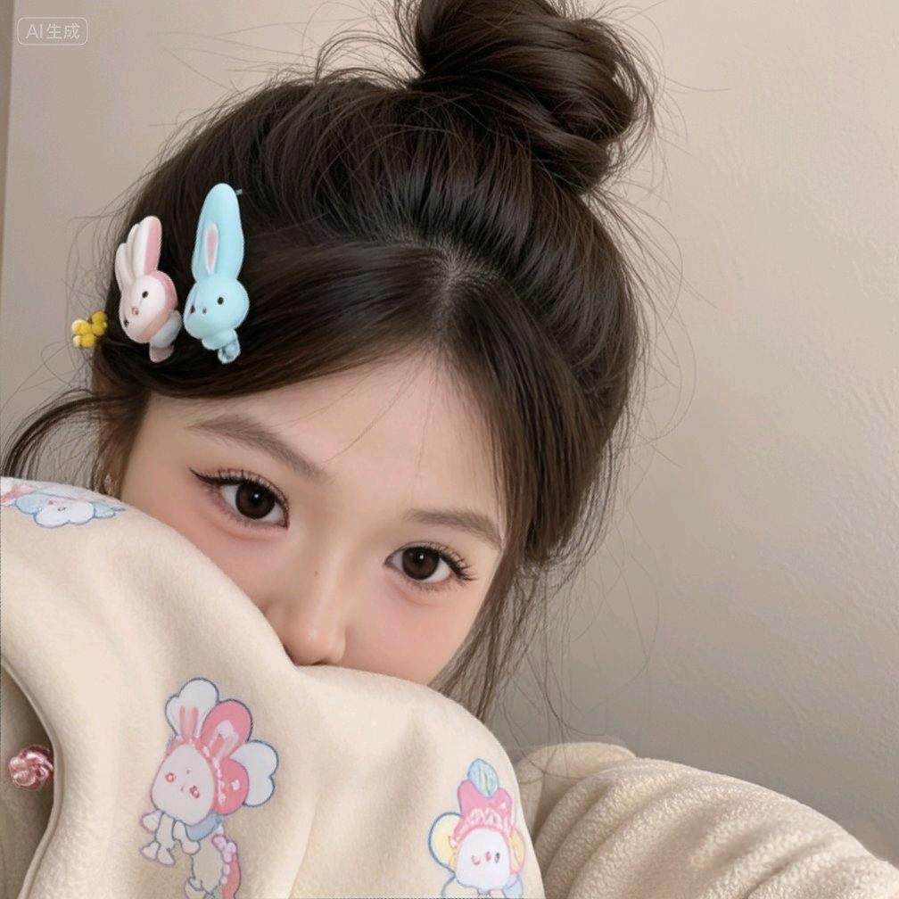 依⭐～璀璨🥰