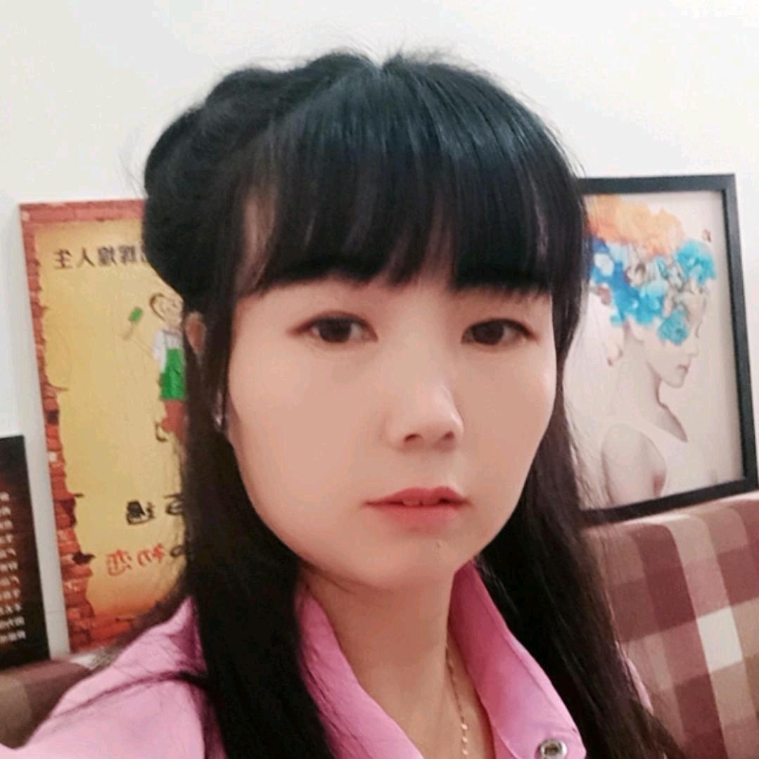 @এº᭄㞮💞 孞এº᭄: