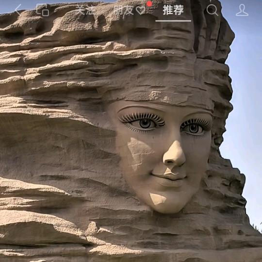 楼兰