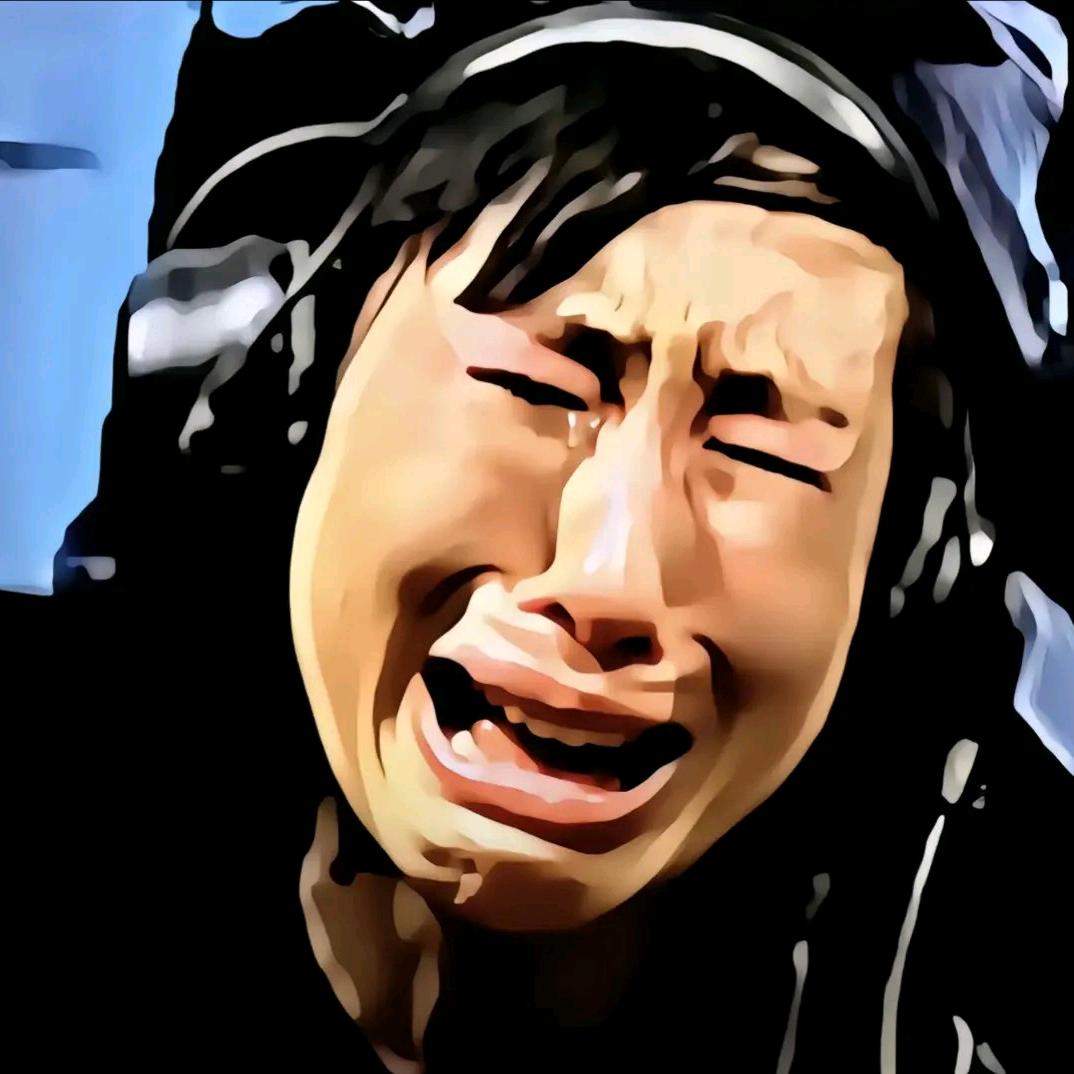 淡忘、