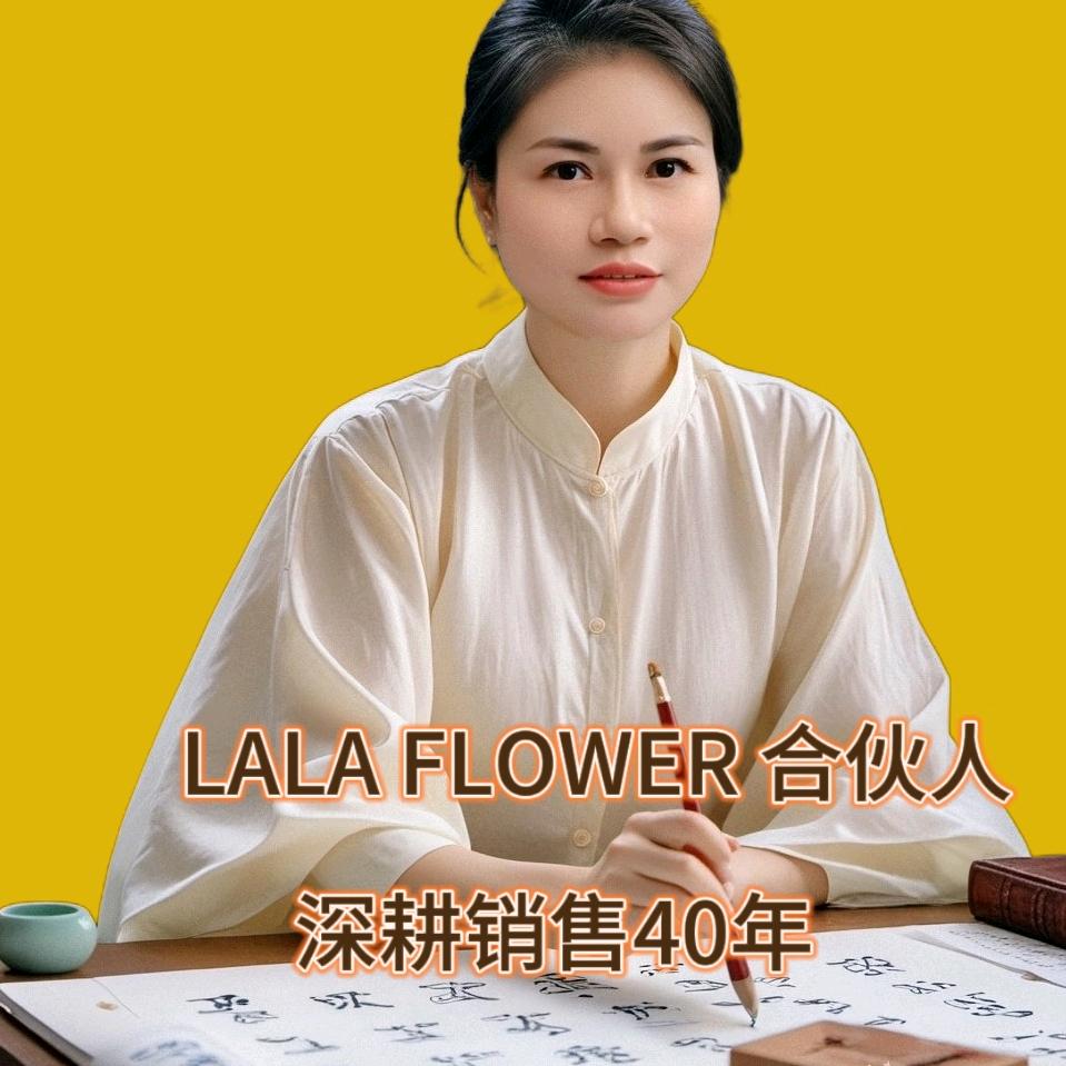 东阳市万鲸数金-专注同城实体流量