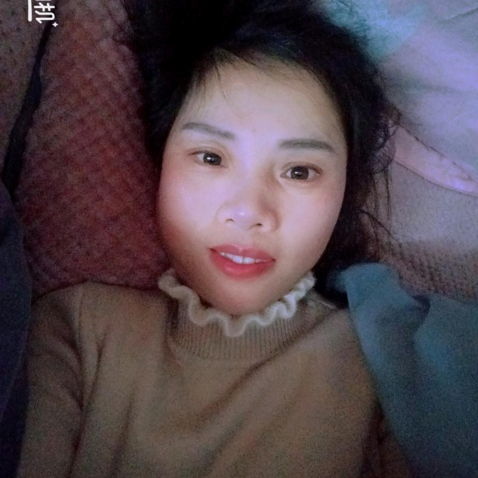 戒你