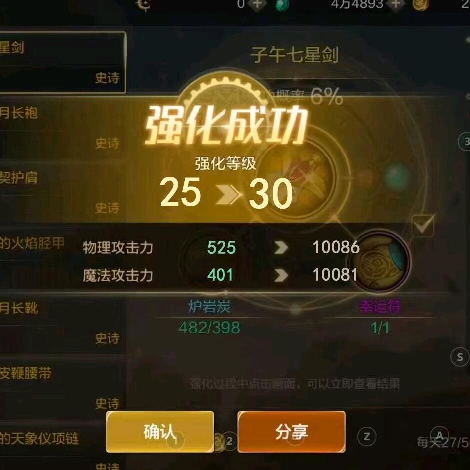 金🌸关注可垃