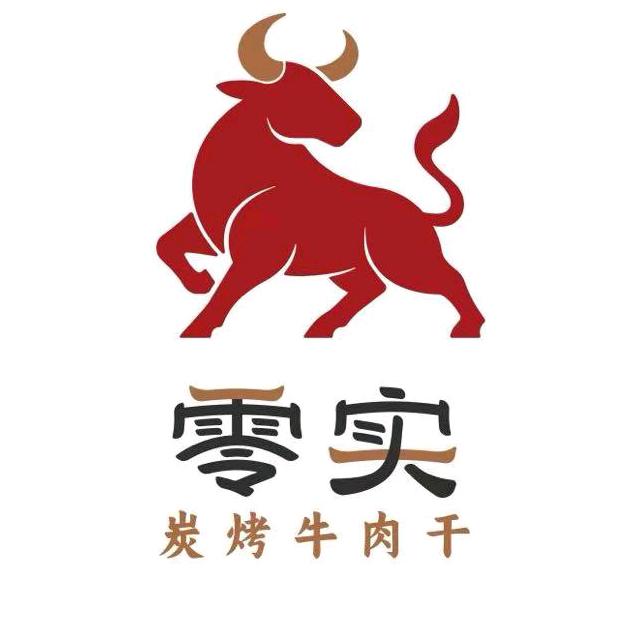 零实炭烤牛肉干(八面通店)